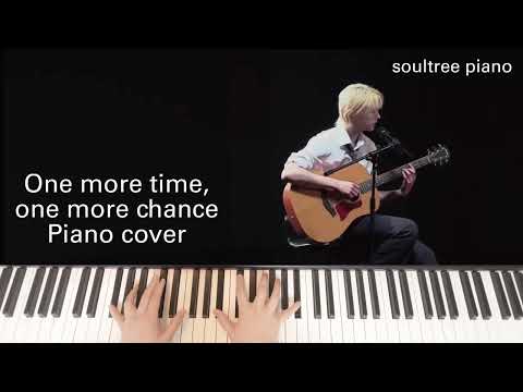 One more time, one more chance (Bb, C 반주보) - BOYNEXTDOOR(보이넥스트도어) 성호