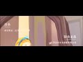 فيلم صيني رومانسي كوميدي مدرسي مترجم بالعربي يجنن