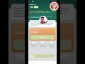 🫵 7 Days Loan App New | Sathi Credit Score Loan App 😡