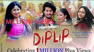 New Dj Assamese Remix Songs 2019 | Diplip | Pompi Purabi | lasts DJ Binay