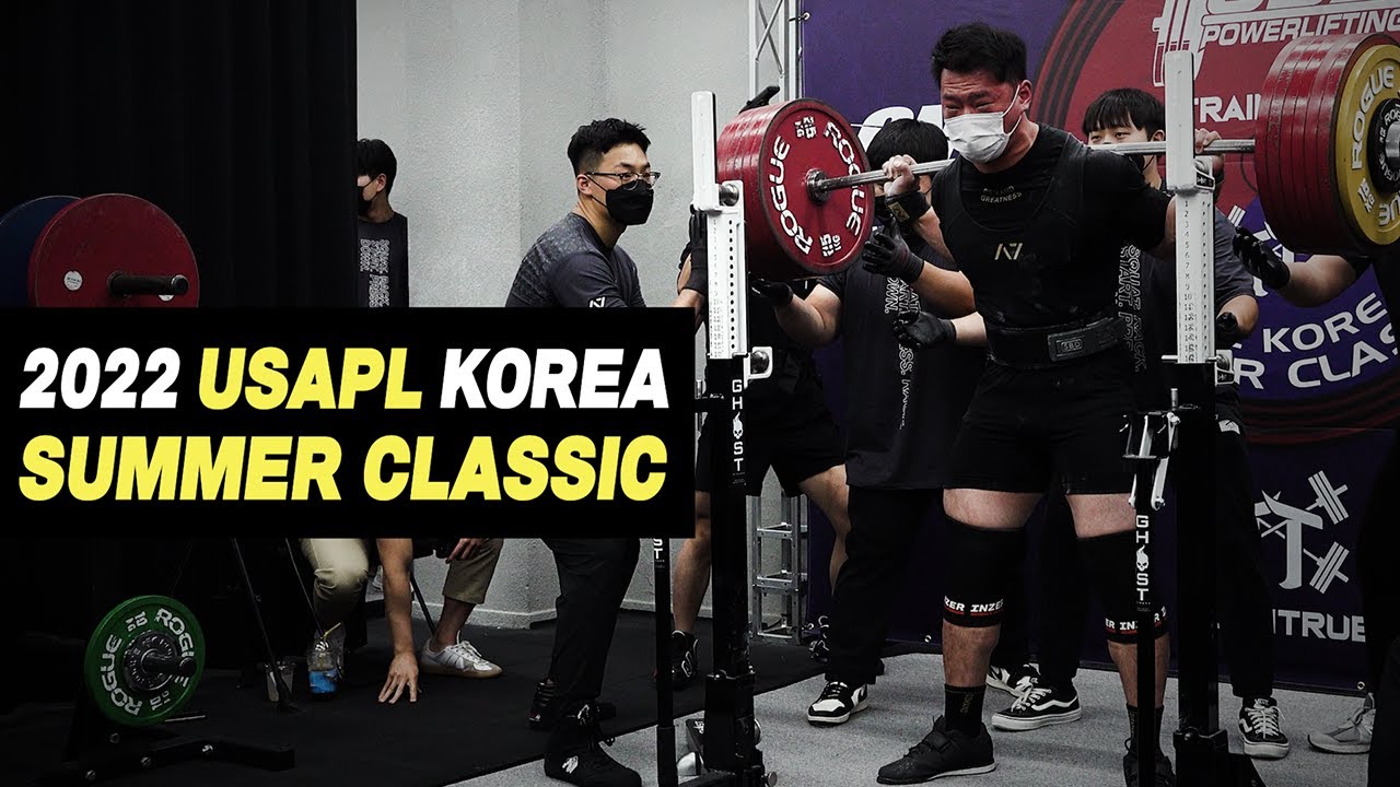 2022 USAPL 코리아ㅣ남자 MVP 키넌 리(+인터뷰) - YouTube