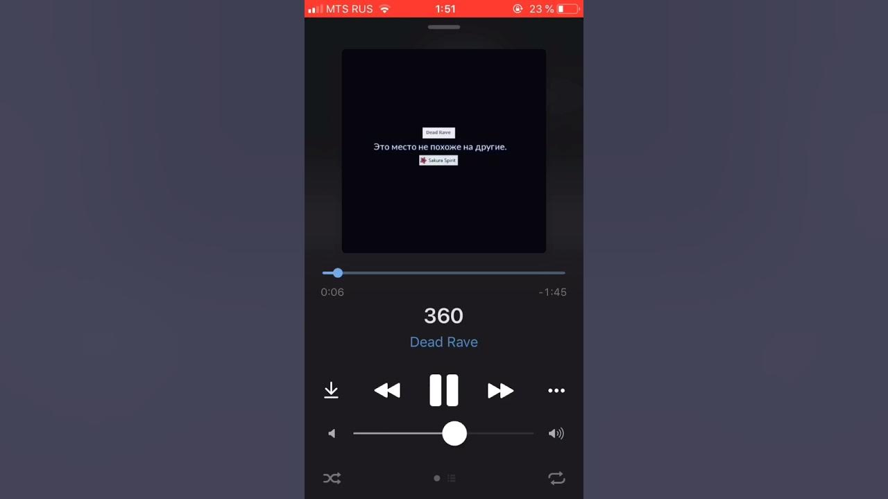 Rave девочка 2d. Rave девочка 2d