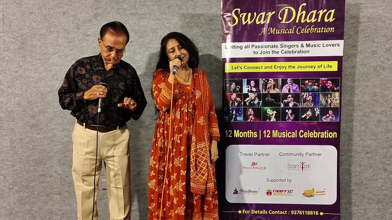 Group 2, 24-12-25,  Trushar Mehta & Jhanvi Bhatt, 