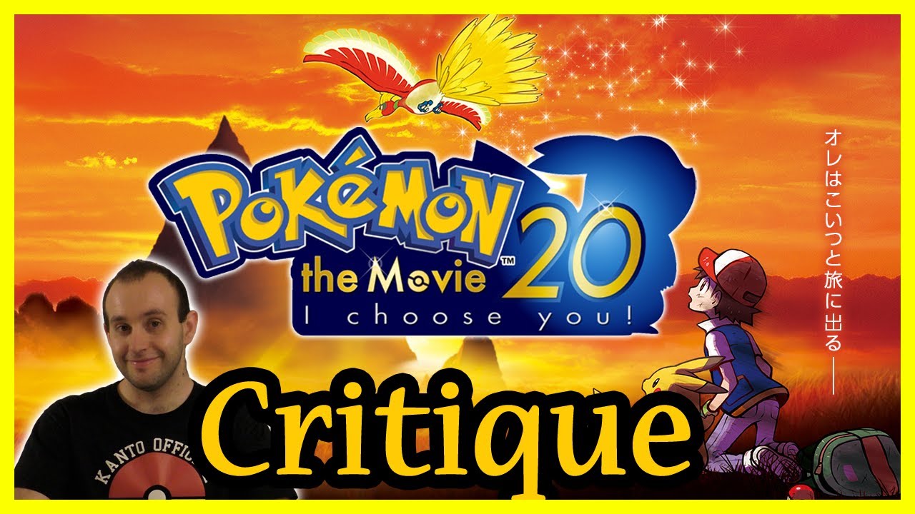 Pokemon The Movie 20 I Choose You