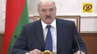 Александр Лукашенко критикует новые тарифы ЖКУ