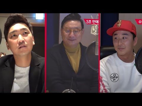 [리와인드] 스톡킹 풀버전 1&amp;amp;2화 다시보기 (<strong>심재학</strong>-정우람편)