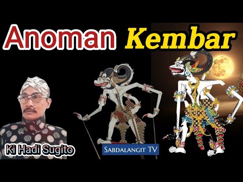 🔴 Anoman Kembar~Ki Hadi Sugito Wayang Kulit Semalam Suntuk