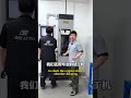 维修空气减震这个项目,当地稀缺有投入 #配件 #汽车维修 #避震器 #豪车专修 #工具 #加盟商 #合作