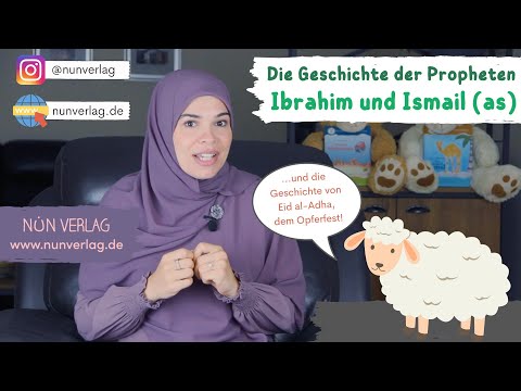 Video: Wann ist ismaili eid 2021?