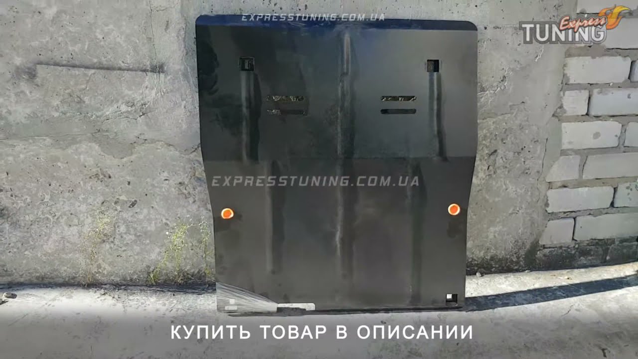 Запчасти шевроле вольт
