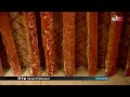 حارات طيمساء ولاية نزوى الجمعة 14 رمضان 1441 هـ حارات طيمساء ولاية نزوى الجمعة 14 رمضان 1441 هـ