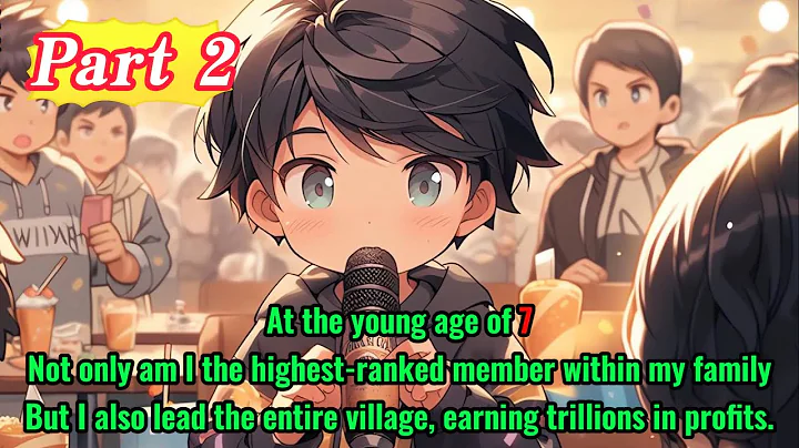 Seven-year-old clan leader leads the entire village to make trillions! - DayDayNews