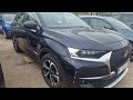 DS 7 Crossback 1.5 AT, 2019 Авто из Европы