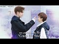 [MV] My Unicorn Girl OST - Crazy For You by Nicola Tsang [Darren Chen & Sabrina Chen]