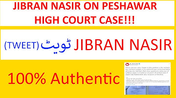 PMC NMDCAT | MCAT | Jibran Nasir Tweets | JIBRAN NASIR ON PESHAWAR HIGH COURT CASE