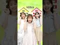 #ミティアダンス 🌿　tiktokも公開中🌱　みんなも踊ってみてね✨🌱