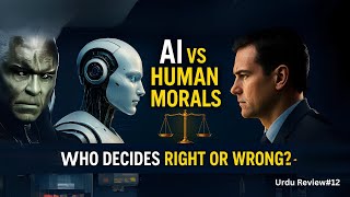Zeynep Tufekci Reveals Why MACHINE Intelligence Makes Human MORALS More Important
