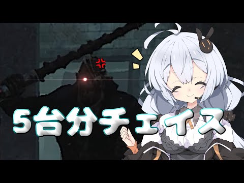 【諸悪の根源のDBD #769】5台分チェイス諸悪【Dead by Daylight / VOICEROID実況】