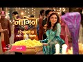 Naagin 7 episode 1 sat  sun 8pm on colors tv maa degi 2 judwa naagin beti ko janam  new promo 2024