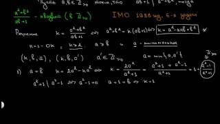 Imo 1988 Problem 6