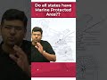 ऐसे प्रशन पक्का 🔥👍 | #upsc #mppsc #capf #epfo #youtubeshorts #trending