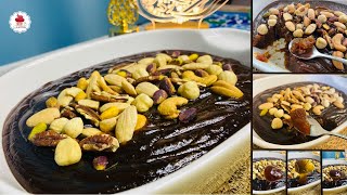 الحلوى العمانية البحرينية بالهيل والزعفران omani dessert halwa recipes