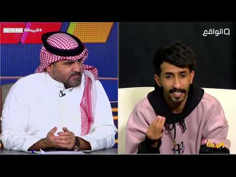 أثر حمد ونشمي سلبي على المجموعة أحمد سالم كاريزما66