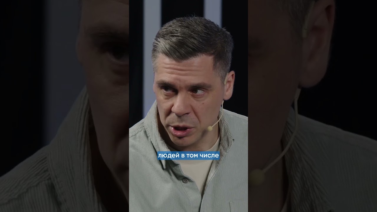 Смотрите полную запись эфира на канале