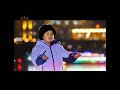 Beginning of video