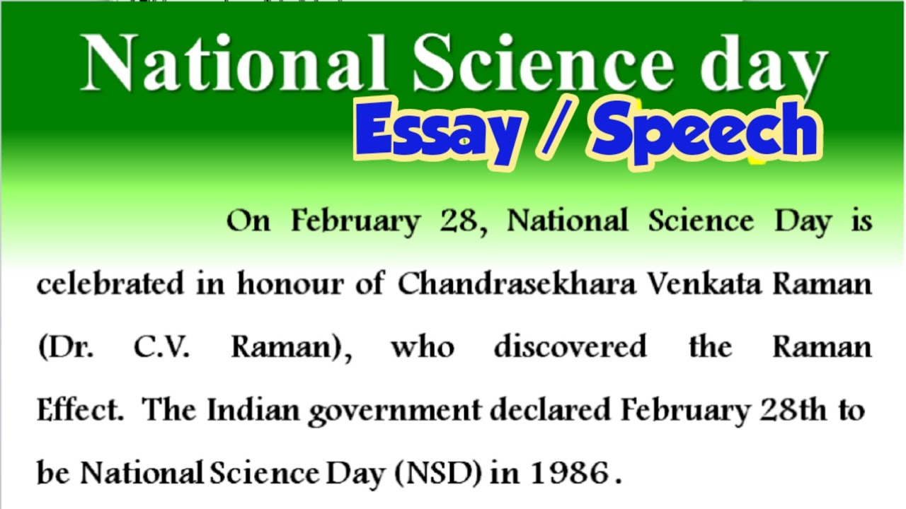 national science day essay