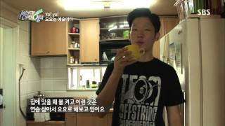 세상에 이런 일이 131017 다시보기 #1(2)