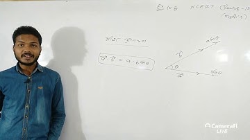 सदिश बीजगणित | vector algebra | part 2 | Class 12