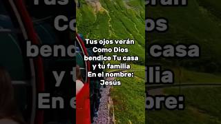 Dios bendice tu hogar y familia #Bendición #Familia #frases #tiempodepoemas #diosesbueno #jesus
