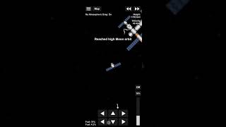 First manual docking