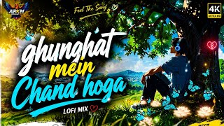 Ghoongte Mein Chanda | Koyla (1997) | Udit Narayan | Shah Rukh Khan Madhuri Dixit 90s Evergreen Song