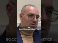 Как ПРАВИЛЬНО вступить в наследство? #наследство #нотариус #закон