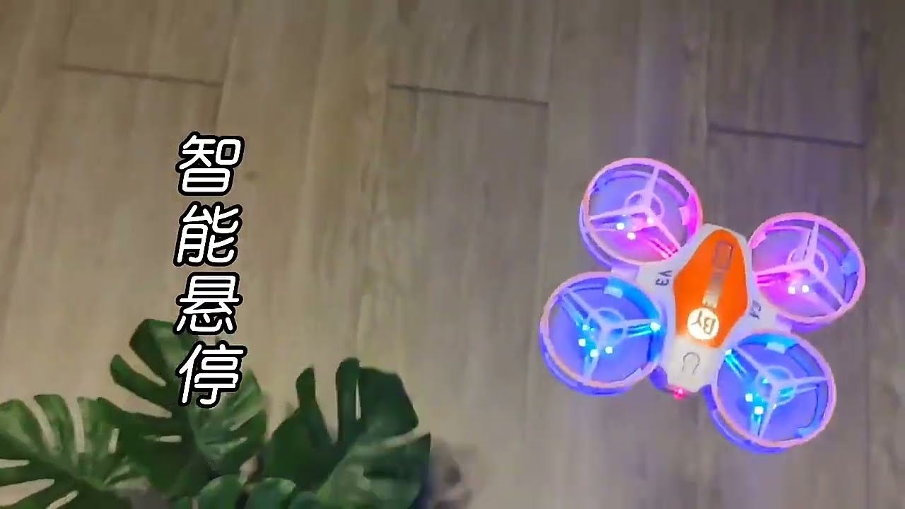 H36 Mini RC Drone Headless Mode 360 Degree Flip Remote Control Quadcopter Toys