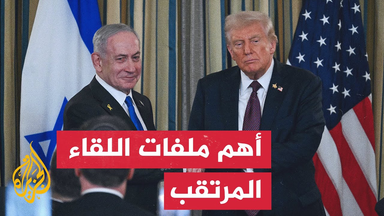 ������ ��� ������ ��� �������.. ���� ����� ��� ���� �������� �� �������
 - نشر قبل 7 دقيقة