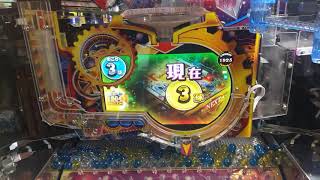 マーブルフィーバー RAINBOW JPC