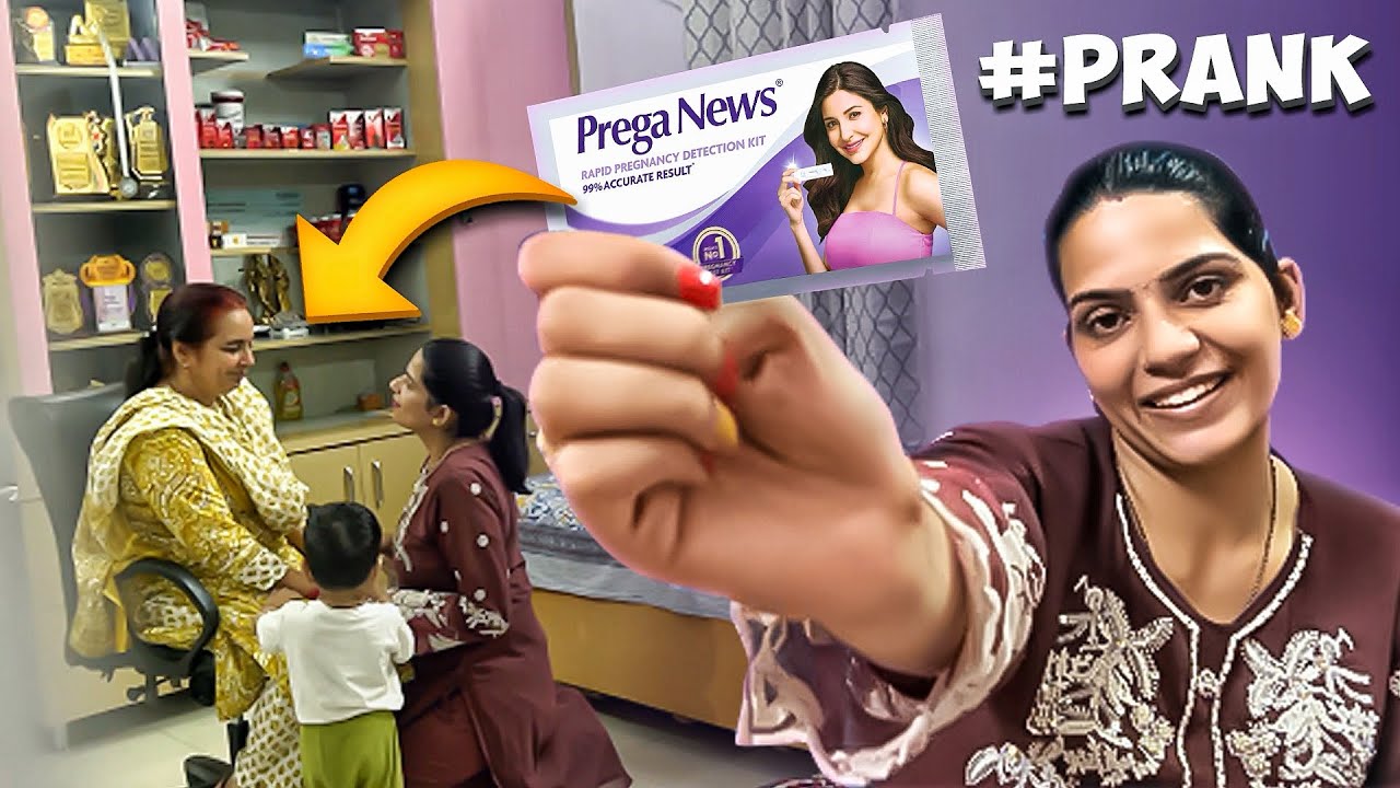 Pregnancy Prank On Mummy😅😅