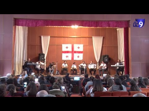 ქართული პარლამენტარიზმის 100 წლისთავისადმი მიძღვნილი ღონისძიებები დასრულდა