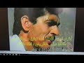 موال عتابا وأوف فلسطيني