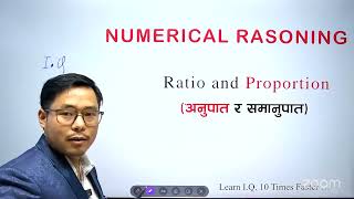 सशस्त्र ASI र INSPECTOR नयाँ भर्ना | Orientation Class by Dev Raj Gurung