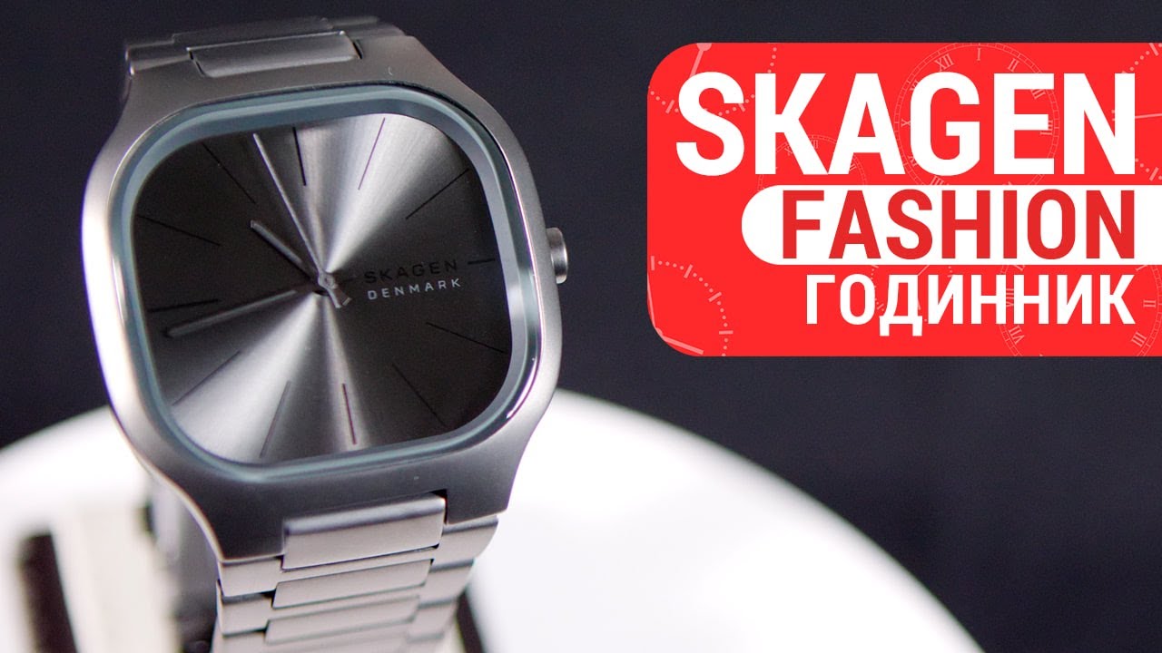 Часы Skagen Mellem SKW6936 купить в интернет-магазине, цена и