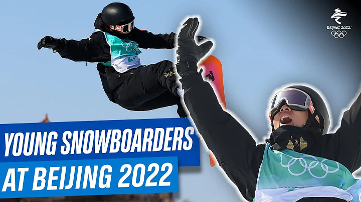 🏂  Young snowboarders changing the game at #Beijing2022 - DayDayNews