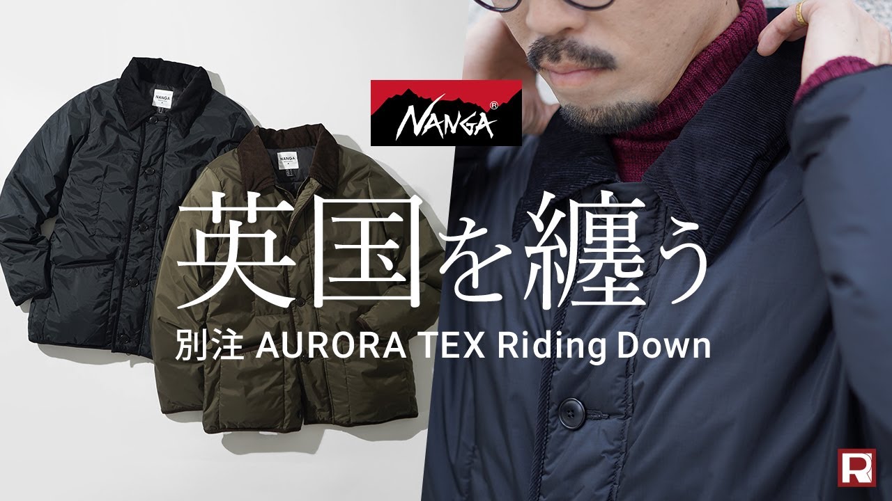 NANGA for Business] The Rococo special order 