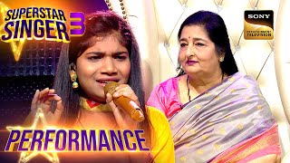Superstar Singer S3 | 'Mera Dil Bhi' पर इस खूबसूरत Performance ने सबका मन मोह लिया | Performance