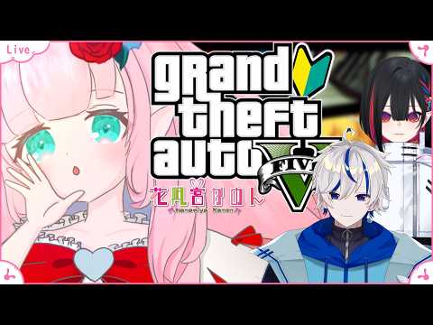 【GTA5】#6 | 今日はお金稼ぎ💰️ - るなきゅあ - 完全初見 -【 花凪宮かのん - Kanon Hanamiya - 】【VTuber 】の配信サムネイル