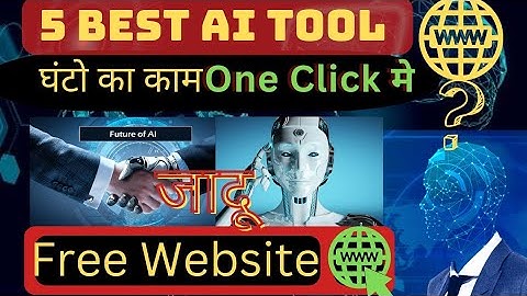 OMG 🔥 5 Most Useful Websites on the Internet | Most Useful AI Websites for Daily Life