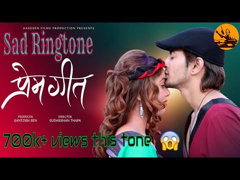ringtone in prem geetnepali movi (sad song)